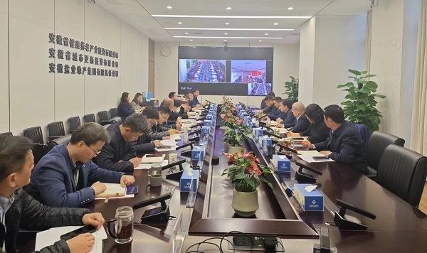 開局即決戰(zhàn)，起步即沖刺 省城市更新等三家公司召開“新春第一會”